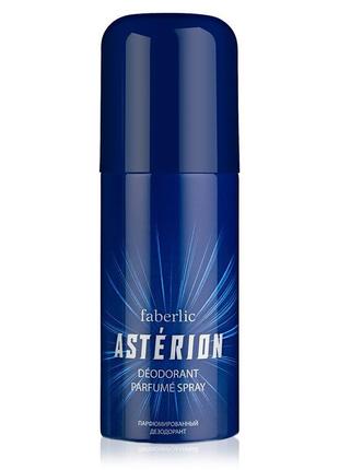 Парфумований дезодорант-спрей для чоловіків asterion (3607)