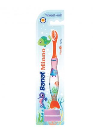 Дитяча зубна щітка minno м'яка оранжева, 1 шт. (5450009)