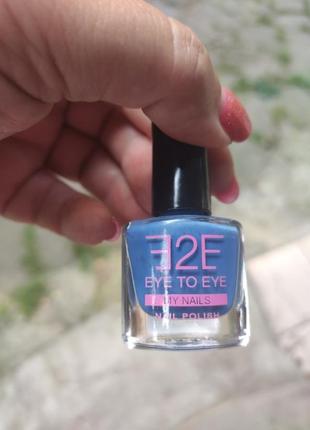 Лак для ногтей e2e, тон сине-голубой (7218)