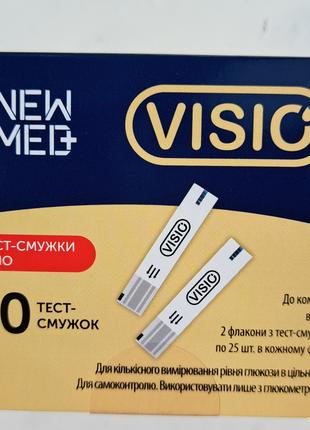 Тест полоски для глюкометра NewMed Visio