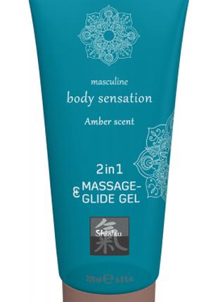 Лубрикант и массажное масло 2 в 1 Massage-& Glide gel 2in1 Amb...