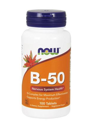 Комплекс витаминный для спорта B-50 (100 tabs), NOW 18+
