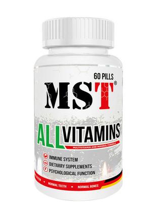 Комплекс витаминов All Vitamins (60 pills, strawberry), MST 18+