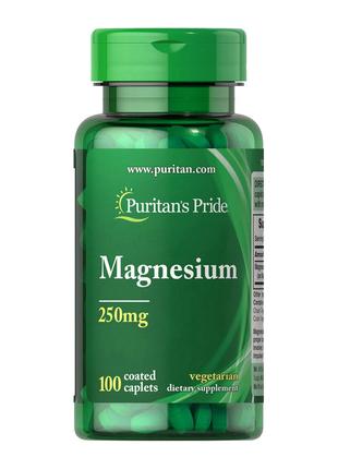 Мінеральний магнієвий комплекс для спорту Magnesium 250 mg (10...