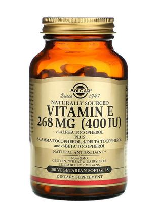 Мінеральний комплекс вітамін Е для спорту Vitamin E 268 mg (40...