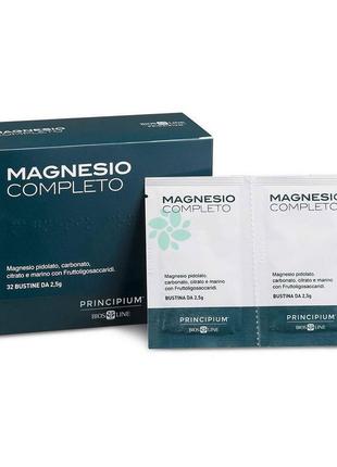 Минеральный комплекс магниевый для спорта Magnesio Completo (3...