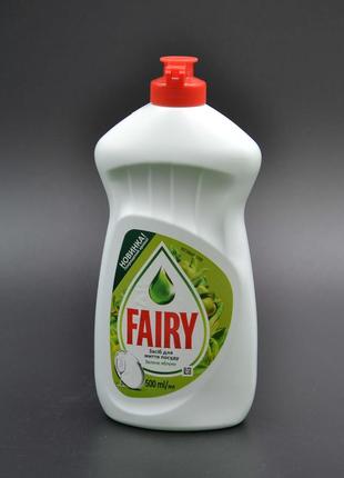 Средство для мытья посуды "Fairy" / Зеленое яблоко / 500мл
