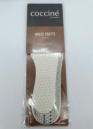 Стельки дышащие COCCINE WHITE FROTTE, размер 42-46