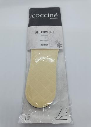 Стельки термо COCCINE ALU COMFORT, размер 39