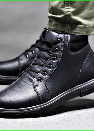 Ботинки зимние мужские черные кроссовки с мехом на замке с мол...