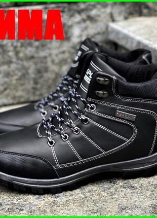 Ботинки зимние мужские черные кроссовки с мехом (размеры: 44) ...