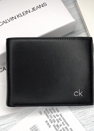 Чоловічий брендовий гаманець Calvin Klein LUX Cholovichyy brendov