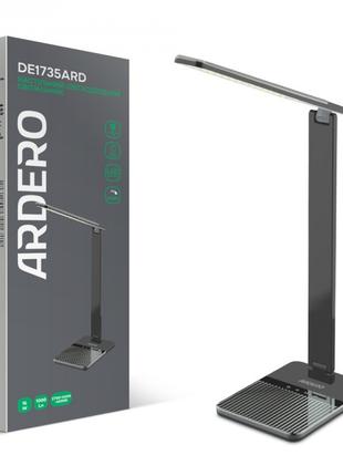 Настольный светодиодный светильник Ardero DE1735ARD 16W 1000Lm...