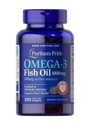 Жирные кислоты Омега-3 для спорта Omega-3 Fish Oil 1000 mg (10...