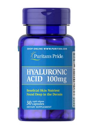 Витаминный комплекс Гиалуроновая кислота для кожи Hyaluronic A...