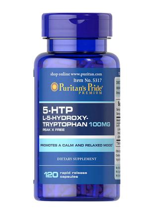 Аминокислота для спорта 5-HTP 100 mg (120 caps), Puritan's Pri...