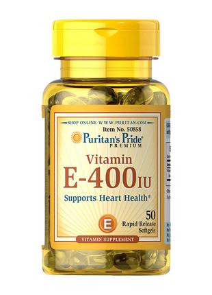 Минеральный комплекс витамин E для спорта Vitamin E-180 mg (40...