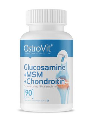 Хондропротектор для суставов и связок Глукозамин Glucosamine M...