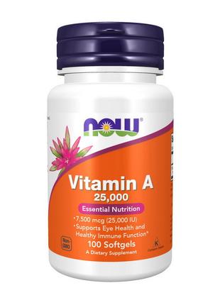 Комплекс витаминов А для спорта Vitamin A 7500 mcg (25,000 IU)...