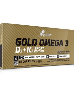 Витаминно-минеральный комплекс Омега-3 для спорта Gold Omega 3...