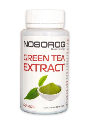 Антиоксидант екстракт зеленого чаю Green Tea Extract (60 caps)...