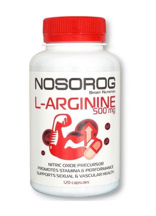Аминокислота L-аргинин для тренировок L-Arginine (120 caps), N...