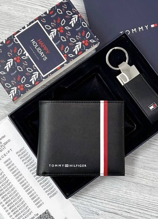Чоловічий брендовий гаманець Tommy Hilfiger LUX + брелок