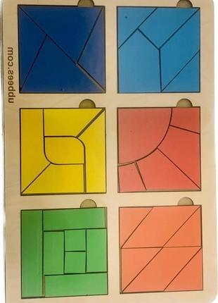 Деревянная детская развивающая игра сложи квадрат или квадраты...