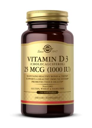 Минеральный комплекс витамин D3 для спорта Vitamin D3 25 mcg (...