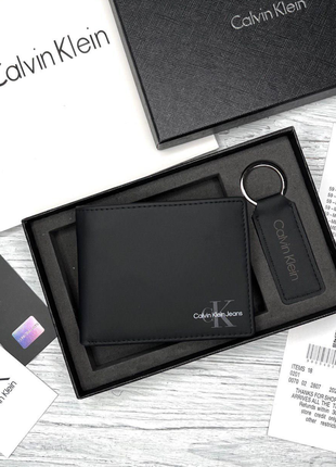 Мужское брендовый кошелек Calvin Klein Lux + брелок
