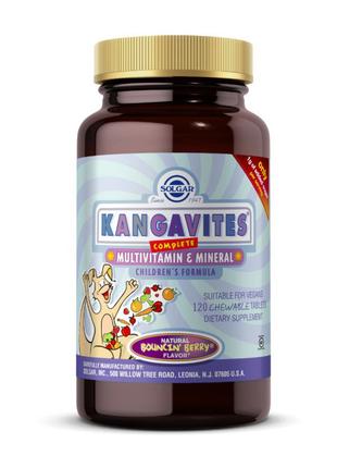 Кангавиты мультивитамины для детей Kangavites (120 chewable ta...