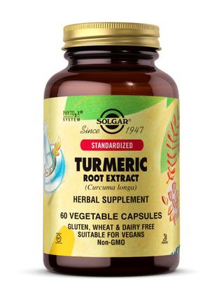 Екстракт кореня куркуми Turmeric Root Extract (60 veg caps), S...