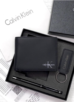 Набор Calvin Klein Кошелек + ручка + брелок