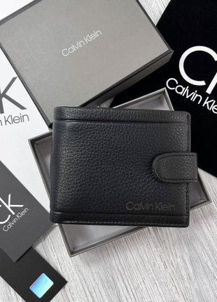 Чоловічий брендовий гаманець Calvin Klein Lux