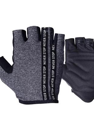 Fitness Gloves Grey 9940 (L size) M size 18+