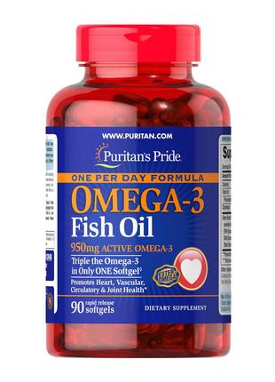 Амінокислотний для спорту Омега-4 Omega-3 Fish Oil 950 mg one ...