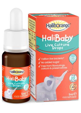 Halibaby Live Culture Drops (5 ml) 18+