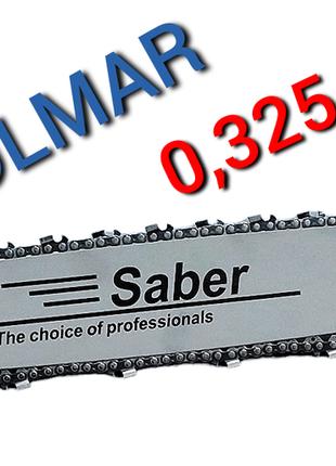 Комплект шина Saber цепь Dolmar для бензопилы 45см, 72 звена, ...