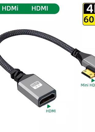 Угловой кабель HDMI мини - HDMI 2.0 mama 90 град. левый угол 9...