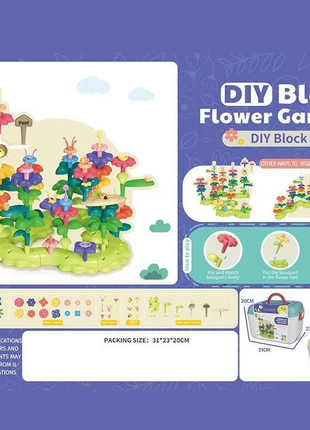 Конструктор DIY Block "Flower Garden"