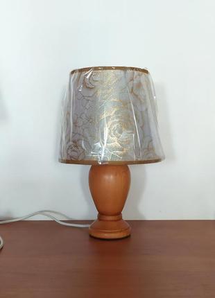 Настольная лампа с абажуром ночник светильник --- уценка