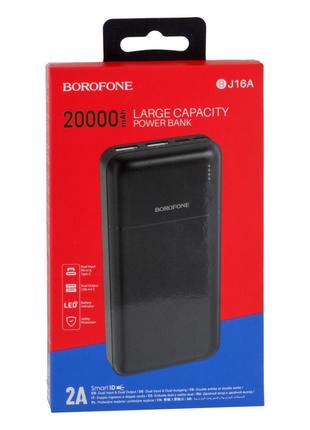 Power Bank Borofone BJ16A Cube 20000 mAh Цвет Черный
