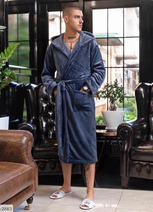 Теплый халат для дома мужской капюшон длинный оверсайз большой...