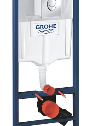 Система інсталяції для унітаза 3 в 1 Grohe Rapid SL (38721001)