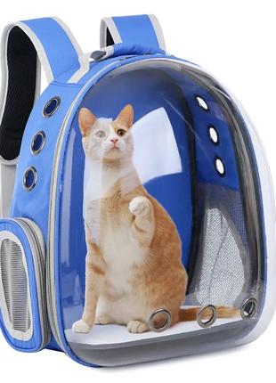 Сумка-переноска для кошек Supretto, воздухопроницаемая, синяя