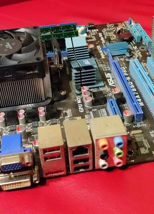 Комплект amd athlon ii x4 640 + asus m4a785d-m pro + пам`ять 2...