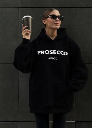 Світшот - prosecco🍸