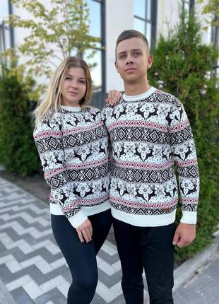 Новогодние парные свитера с оленем