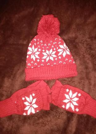 Теплый набор на зиму, шапка и перчатки