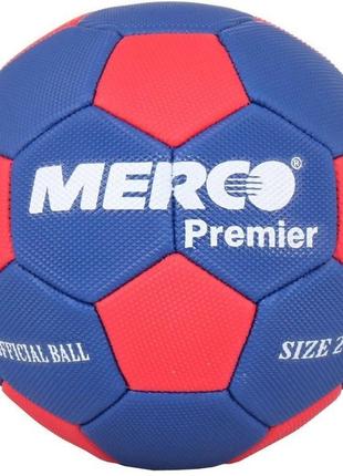 М'яч гандбол Merco Premier handball ball, No. 2 Blue ID66328